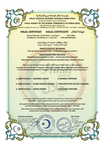HALAL sertifikat SweetCloud - HAS, HSS-2009, 1YHC-063-082026/01